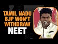 Decoding NEET in Tamil Nadu: Political Promises VS Reality | News9