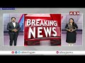 నేడు మంగళగిరి పార్టీ ఆఫీస్ కి సీఎం చంద్రబాబు..! CM Chandrababu Visits Today Mangalagiri Party Office  - 03:10 min - News - Video