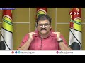 🔴Live: TDP Leader Pattabhi Ram Press Meet | ABN Telugu  - 00:00 min - News - Video