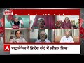 Sandeep Chaudhary: हार्ट अटैक...रिपोर्ट से उड़े होश अब कोविशील्ड वाले क्या करें? COVID |Astra Zeneca  - 08:23 min - News - Video