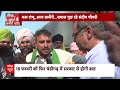 Farmer Protest: नहीं बनी बात? किसानों ने फिर दे डाली सरकार को सीधी चेतावनी | Sandeep Chaudhary | MSP - 06:35 min - News - Video