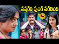 సప్తగిరి పుంగి పగులగొట్టిన అత్త | Latest Blockbuster Comedy | Pramodini | Priyanka Sharma | Volga