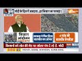 Kahani Kursi Ki: अहमदाबाद से मोदी संदेश...बॉर्डर वाले किसान समझेंगे? Pm Modi Gujarat Visit | Farmers  - 15:40 min - News - Video