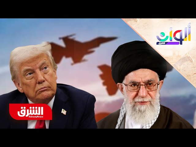 أول رد أميركي على قرار إيران تعليق التعاون مع الوكالة الذرية.. هذا مضمونه - ألوان الشرق