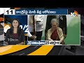 Top 20 News | CM Jagan Day 21 Bus Yatra | CM Revanth Election Campaign | MLC Kavitha | 10TV
