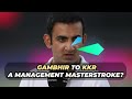 Irfan Pathan on Gautam Gambhir Joining KKR as a Mentor  - 01:28 min - News - Video