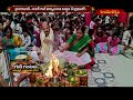 నాదర్గుల్ స్కూల్ గుడిగంటలు..NADHARGUL SCHOOL GUDIGANTALU | Hindu Dharmam | TV5