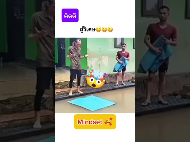 เจได🫧#shorts 🤯#cute #dogs #life #คิดดี #dog #best #Mindset #like #love #pets #live #funny #animals