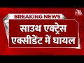 Breaking News:एक्सीडेंट में बुरी तरह घायल हुईं साउथ एक्ट्रेस Arundhati | Aaj Tak | Latest Hindi News