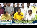 జగన్ కు ఇచ్చిపడేసిన టీడీపీ మహిళా | TDP Leader Aggressive Words On Y.S Jagan | Prime9 News  - 07:31 min - News - Video