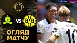 Мамелоді – Боруссія Д. Клубний Чемпіонат Світу, груповий етап / Огляд матчу