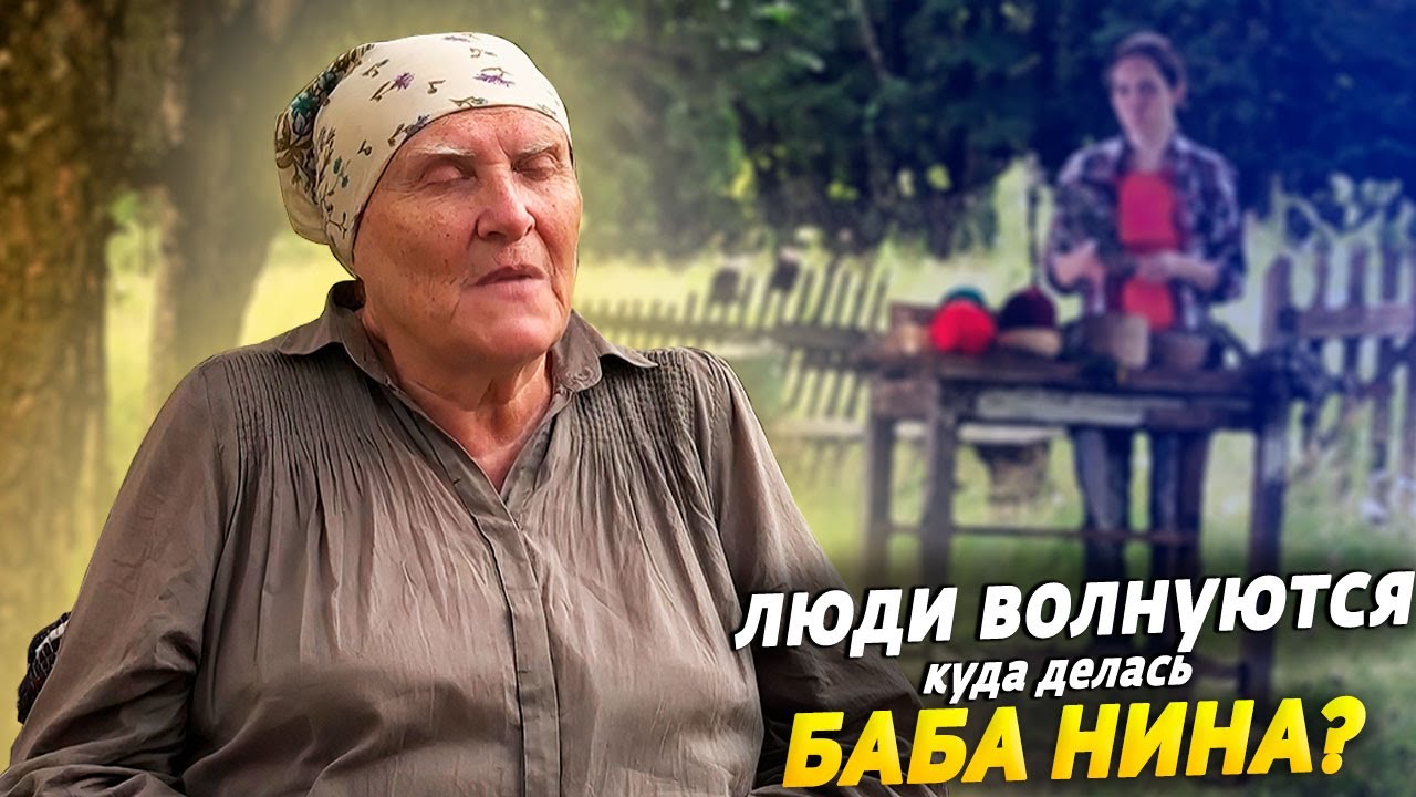 Актриса раиса из сериала слепая биография и фото