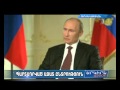 Putine Banadzevel E Partadrvac “Azat Entrutyan” Mexanikan thumbnail