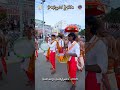 సాంస్కృతిక వైభవం || శ్రీవారి వార్షిక బ్రహ్మోత్సవాలు -2025 || తిరుమల || SVBC TTD