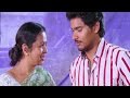 Watch 'Vundile Manchi Kalam Mundu Munduna' trailers