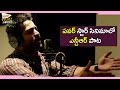 Jr NTR to Sing a Song in Powerstar Movie?