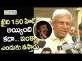 Undavalli's sensational comments on Chiranjeevi's comeback in Politics