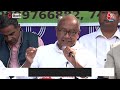 Lok Sabha Election: चुनाव से पहले Digvijay Singh ने EVM को लेकर BJP पर लगाए गंभीर आरोप | Aaj Tak  - 01:11 min - News - Video
