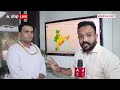 Weather Updates: उत्तर भारत के बाद अब दक्षिण भारत में आसमानी आफत, मौसम विभाग ने दिया अपडेट  - 06:33 min - News - Video