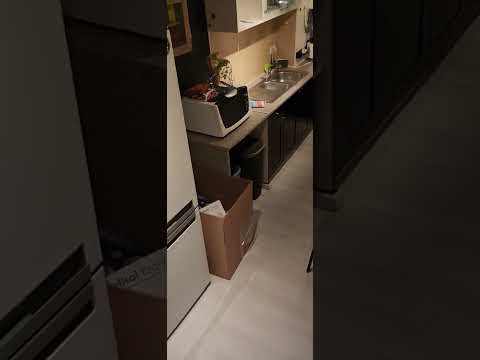 Vidéo de l’hébergement
