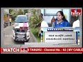 LIVE : కవిత ఇంట్లో ఈడీ, ఐటీ సోదాలు | IT Raids on BRS Mlc Kavitha House | KCR | hmtv  - 00:00 min - News - Video