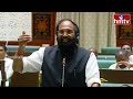 LIVE | అసెంబ్లీ లో గద్దర్ పాట..! | Harish Rao Comments On Congress Govt | hmtv  - 00:00 min - News - Video