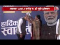 Maharashtra Politics: आदिवासी फंड को लेकर Fadnavis सरकार पर सहयोगियों के सवाल! | Ladli Behna Yojana  - 06:21 min - News - Video