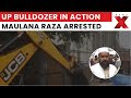 Bulldozer Action on Tauqeer Raza’s Aide After ‘I Love Muhammad’ Clash in Bareilly
