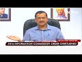 Day After Being Fined By Court, Arvind Kejriwal Again Asks For PMs Degree  - 04:33 min - News - Video