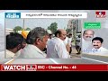 LIVE : యార్లగడ్డ ఓవర్ కాన్ఫిడెన్స్..గన్నవరం లో టీడీపీ ఖేల్ ఖతం..? | Yarlagadda Vs Vamshi | hmtv  - 00:00 min - News - Video