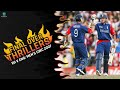 England survive last-over jitters against West Indies | CWC 2007