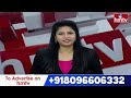 LIVE : Today Important Headlines in News Papers | News Analysis | 23-09-2025 | hmtv - 00:00 min - News - Video
