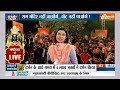 Election 2024: बीजेपी सांसद लल्लू सिंह ने कांग्रेस से आस्था को लेकर पूछ ये सवाल | BJP vs Congress  - 03:28 min - News - Video