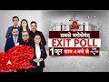 Loksabha Election 2024: राज बब्बर का हरियाणा-गुड़गांव से कोई लेना देना नहीं क्या बोले JJP प्रवक्ता  - 06:36 min - News - Video