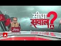 Sandeep Chaudhary Live : यूपी BJP में बड़ी फूट पर!  संदीप चौधरी का खुलासा  - 00:00 min - News - Video