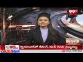 సీఎం హోదాలో తిరుమలకు చంద్రబాబు | ChandrababuGoing Tirumala as CM | 99tv  - 05:35 min - News - Video