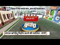 Suprem Court Final Decision On Kejriwal Live: कोर्ट में केजरीवाल ने रखा सबूत ED-CBI हैरान! LIVE  - 00:00 min - News - Video