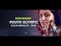 Khelo India Youth Games: Umeed Se Yakeen Tak  - 00:40 min - News - Video