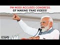 PM Modi Latest News | PM Modi: Opponents Using AI To Distort Quotes Of Me, Amit Shah