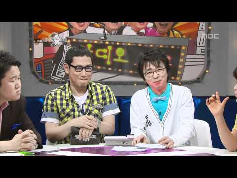 The Radio Star, Park Ji-yoon #26, 박지윤, 오영실 20090520