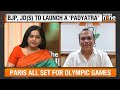 MUDA ‘Scam’ Explodes | CM Siddaramaiah denies wrongdoing; BJP-JD(S) to hold ‘Padyatra’|News9 Live - 12:38 min - News - Video