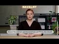 Alexei Navalny is dead, spokeswoman confirms | REUTERS  - 00:44 min - News - Video