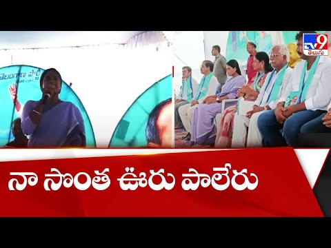 YS Sharmila announces to contest from Paleru in the assembly election
