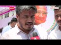 Maharashtra में जनता चुनाव लड़ रही, BJP के खिलाफ लोगों में बहुत गुस्सा है: Rohit Pawar  - 05:57 min - News - Video