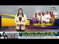 LIVE🔴-పవన్ పవర్ వ్యూహం🔥🔥..జగన్ పై తిరగబడ్డ వాలంటీర్లు.! | Deputy CM Pawan Kalyan VS AP Ex CM Jagan  - 00:00 min - News - Video