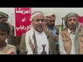 Breaking: Yemen Defies Rain: Massive Rally Supports Palestinians Amid Houthi Terrorism Relisting |  - 02:50 min - News - Video