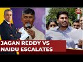 Nara Lokesh Exclusive interview with India Today on Chandrababu arrest