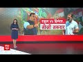 Loksabha Election : हिमंता-राहुल की तकरार से किससे मिलेगा फायदा ? | Rahul Gandhi nyay Yatra  - 06:14 min - News - Video