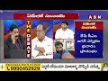 Gosala Prasad : ప్రజల ఆలోచన అంతా ఒకటే..  జగన్ ను దించుదాం | ABN Telugu  - 02:46 min - News - Video