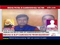 Lok Sabha Elections 2024 | PM Dials Sandeshkhali Victim, BJPs Basirhat Candidate: Shakti Swaroopa  - 00:00 min - News - Video
